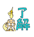おじいさんスタンプ さぶろうデカ文字編（個別スタンプ：4）