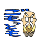 おじいさんスタンプ さぶろうデカ文字編（個別スタンプ：9）