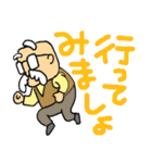 おじいさんスタンプ さぶろうデカ文字編（個別スタンプ：27）