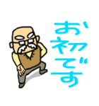 おじいさんスタンプ さぶろうデカ文字編（個別スタンプ：28）