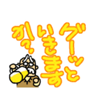 おじいさんスタンプ さぶろうデカ文字編（個別スタンプ：36）