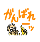 おじいさんスタンプ さぶろうデカ文字編（個別スタンプ：38）