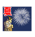 おじいさんスタンプ さぶろうデカ文字編（個別スタンプ：40）