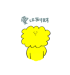 きいろい上半身（個別スタンプ：12）