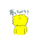 きいろい上半身（個別スタンプ：13）