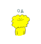 きいろい上半身（個別スタンプ：15）