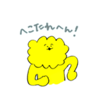 きいろい上半身（個別スタンプ：22）