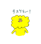 きいろい上半身（個別スタンプ：23）