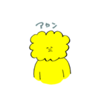 きいろい上半身（個別スタンプ：26）