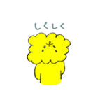 きいろい上半身（個別スタンプ：27）