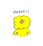 きいろい上半身（個別スタンプ：30）