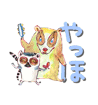 デカ文字 アニマル＆フードまにあ（個別スタンプ：1）