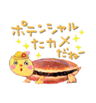 デカ文字 アニマル＆フードまにあ（個別スタンプ：4）