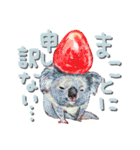 デカ文字 アニマル＆フードまにあ（個別スタンプ：8）