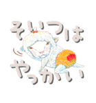 デカ文字 アニマル＆フードまにあ（個別スタンプ：12）