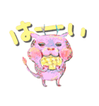 デカ文字 アニマル＆フードまにあ（個別スタンプ：13）