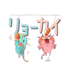 デカ文字 アニマル＆フードまにあ（個別スタンプ：15）