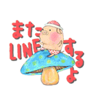 デカ文字 アニマル＆フードまにあ（個別スタンプ：19）
