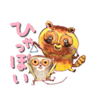 デカ文字 アニマル＆フードまにあ（個別スタンプ：25）