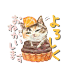 デカ文字 アニマル＆フードまにあ（個別スタンプ：30）