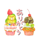 デカ文字 アニマル＆フードまにあ（個別スタンプ：35）