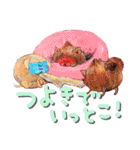 デカ文字 アニマル＆フードまにあ（個別スタンプ：36）