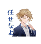 王子系女子高生のファンサ♡（個別スタンプ：4）
