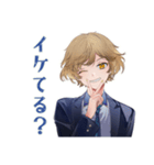 王子系女子高生のファンサ♡（個別スタンプ：11）