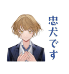 王子系女子高生のファンサ♡（個別スタンプ：15）