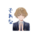 王子系女子高生のファンサ♡（個別スタンプ：24）