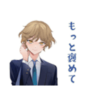 王子系女子高生のファンサ♡（個別スタンプ：25）
