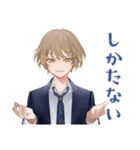 王子系女子高生のファンサ♡（個別スタンプ：32）