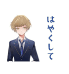 王子系女子高生のファンサ♡（個別スタンプ：34）
