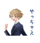 王子系女子高生のファンサ♡（個別スタンプ：37）