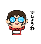 芋ジャージ男子【名無し】♂小ネタ編（個別スタンプ：11）