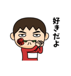 芋ジャージ男子【名無し】♂小ネタ編（個別スタンプ：12）