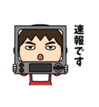 芋ジャージ男子【名無し】♂小ネタ編（個別スタンプ：13）