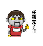 芋ジャージ男子【名無し】♂小ネタ編（個別スタンプ：21）