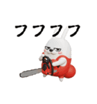 動く 3D擦れうさぎ3（個別スタンプ：9）