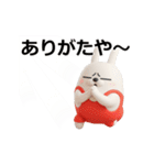 動く 3D擦れうさぎ3（個別スタンプ：11）