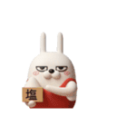 動く 3D擦れうさぎ3（個別スタンプ：15）