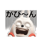 動く 3D擦れうさぎ3（個別スタンプ：19）
