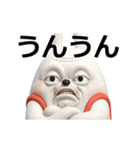 動く 3D擦れうさぎ3（個別スタンプ：22）