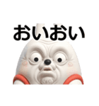 動く 3D擦れうさぎ3（個別スタンプ：24）