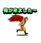ホークスは楽したい（個別スタンプ：7）