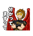 ホークスは楽したい（個別スタンプ：11）