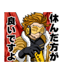 ホークスは楽したい（個別スタンプ：15）