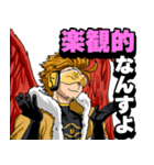 ホークスは楽したい（個別スタンプ：17）