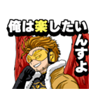 ホークスは楽したい（個別スタンプ：18）