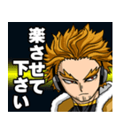 ホークスは楽したい（個別スタンプ：19）